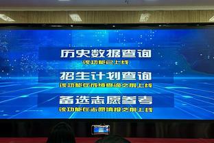 表现平平！艾顿首节5中4拿下8分 全场得到10分6板3助